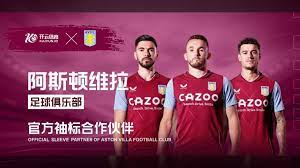 尽管仍很年 尽管仍很年